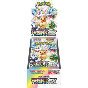 Terastal Festival ex