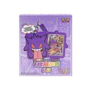 Gengar blind box