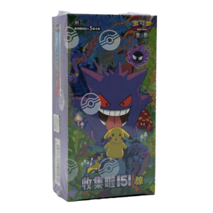 Collect 151 Surprises