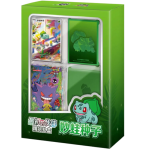 Premium Display set Bulbasaur