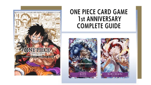 ONE PIECE Card Game 1st Anniversary Complete Guide Bandai Official Book