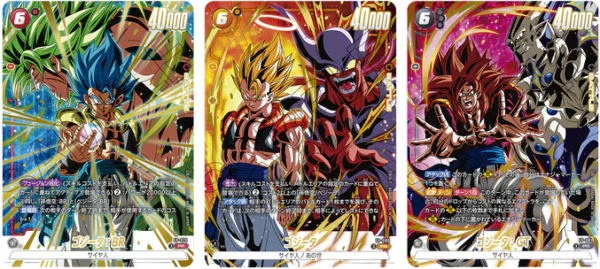 Nozomi-cards-dragon-ball-gogetta-pack.webp Dragon Ball TCG “Gogeta Fierce Battle Pack”