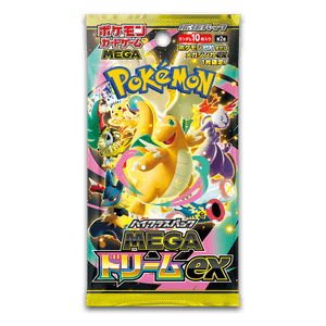 Mega Dream Ex – Booster Pack