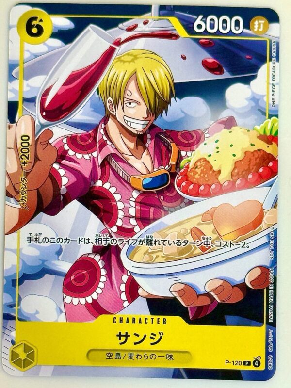 ONE PIECE Card Game Sanji P-120 V Jump Promo