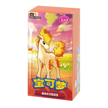 Gem Pack Vol. 4 Booster Box