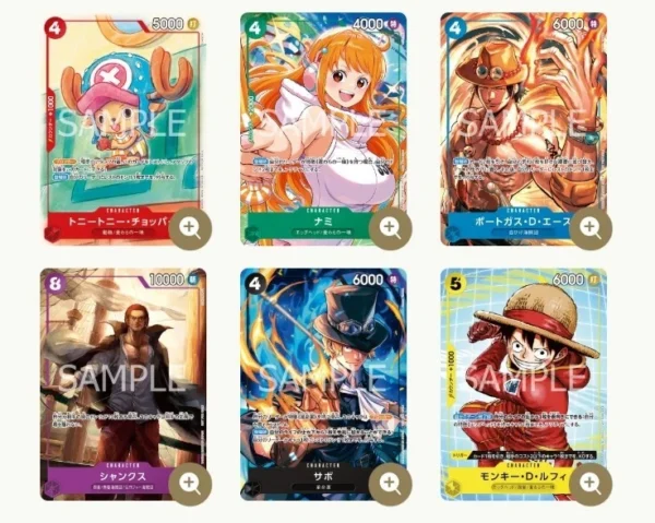 One Piece McDonald’s Japan Promo pack (sealed)