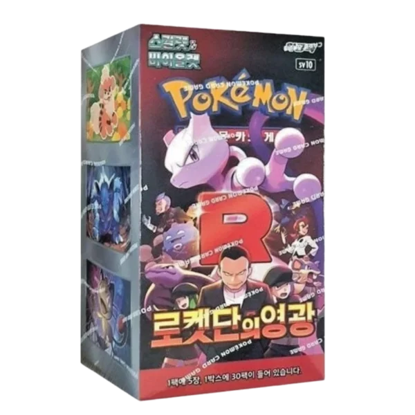nozomi-cards-pokemon-glory-of-the-team-rocket-korean.webp Glory of Team Rocket SV10 – Koreaanse Pokémon Boosterbox