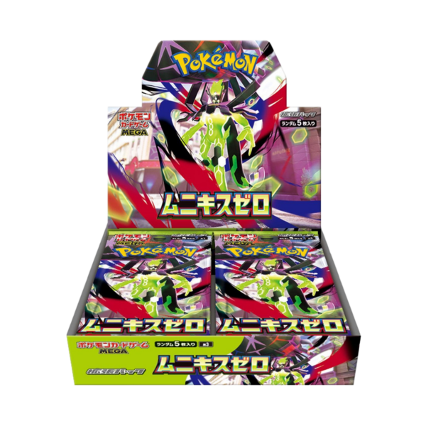 Mega Nihil/Munikis Zero Booster Box