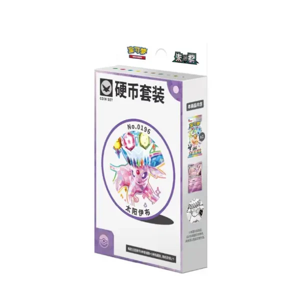 Terastal Grand Gathering Coin Sets