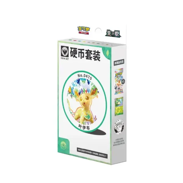 Terastal Grand Gathering Coin Sets