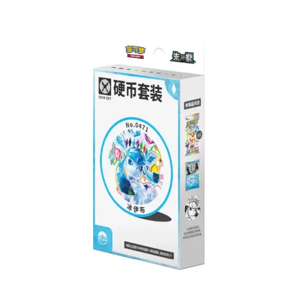 Terastal Grand Gathering Coin Sets