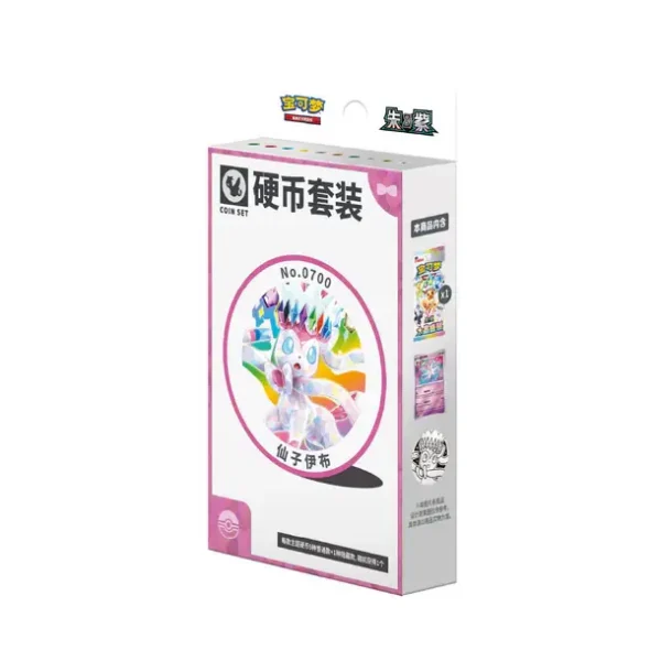 Terastal Grand Gathering Coin Sets