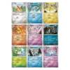 Terastal Grand Gathering Coin Sets