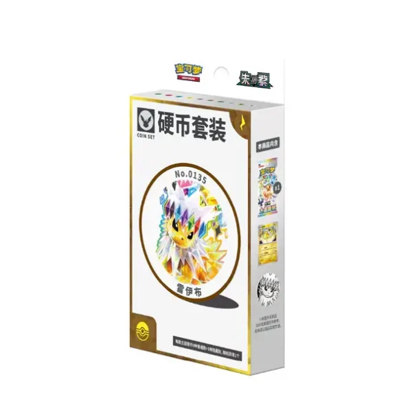 Terastal Grand Gathering Coin Sets