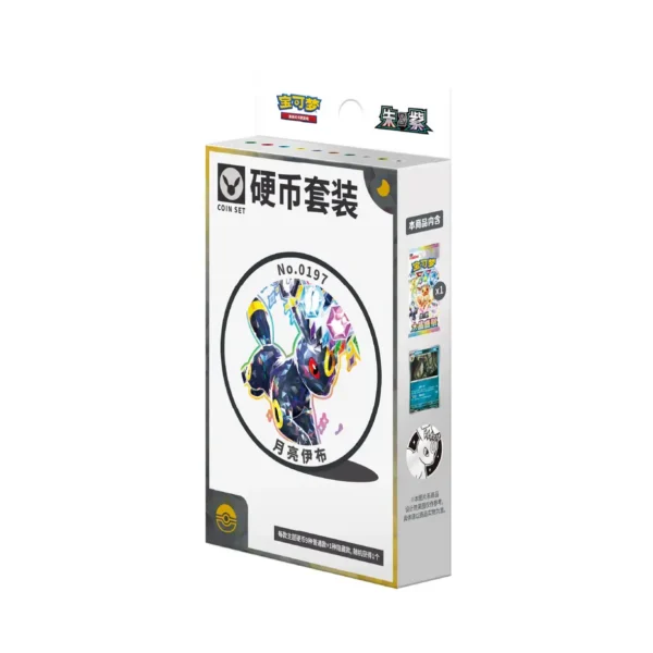 Terastal Grand Gathering Coin Sets