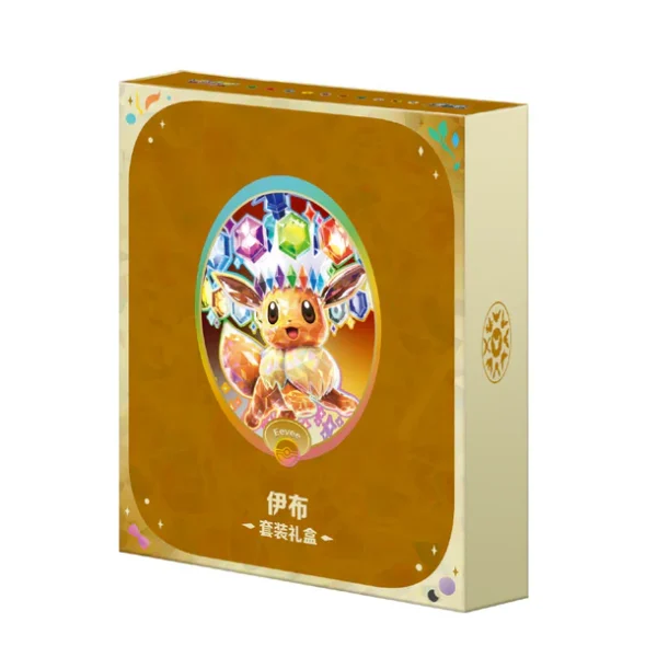 Pokémon TCG: Terastal Grand Gathering Gift Box Set [Simplified Chinese]