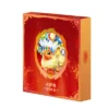 Pokémon TCG: Terastal Grand Gathering Gift Box Set [Simplified Chinese]