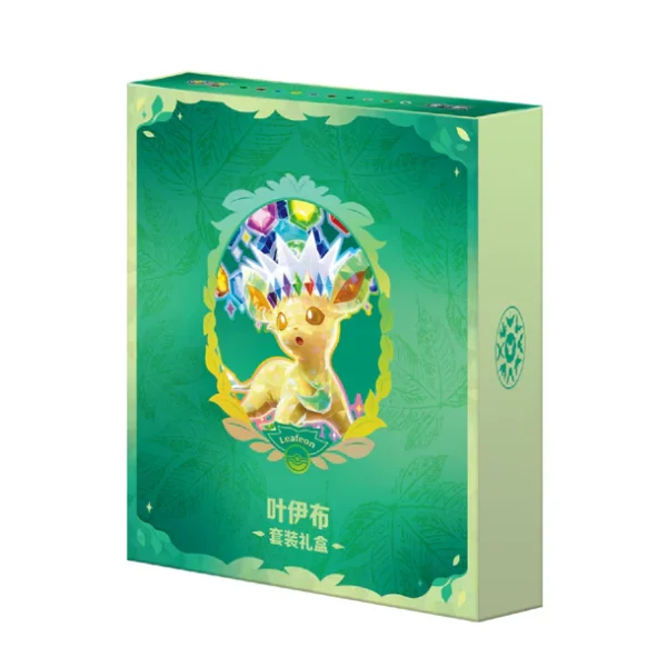 Pokémon TCG: Terastal Grand Gathering Gift Box Set [Simplified Chinese]