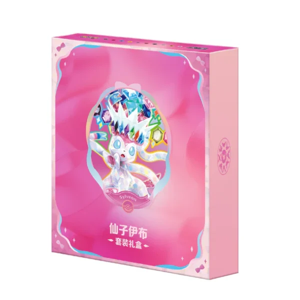 Pokémon TCG: Terastal Grand Gathering Gift Box Set [Simplified Chinese]