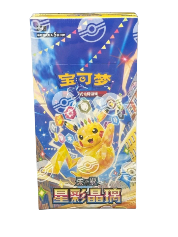 nozomi-cards-pokemon-csv9c-stellar-crystal-Chinese-Booster-Box Pokémon TCG Stellar Crystal CSV9C Slim Booster Box Simplified Chinese