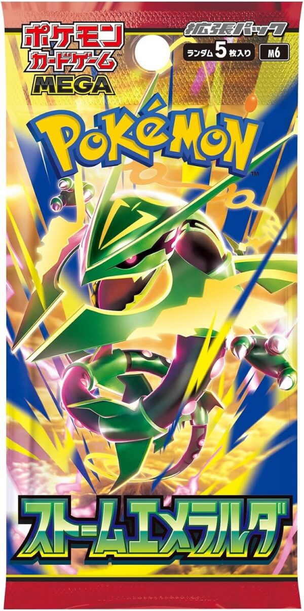Emerald Storm Booster box