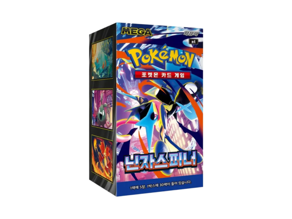 Nozomi-cards-Pokemon-tcg-korean-ninja-spinner-booster-box Mega Ninja Spinner m4 – Koreaanse Pokémon Boosterbox