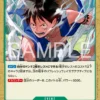 Standard Battle Pack Vol.16