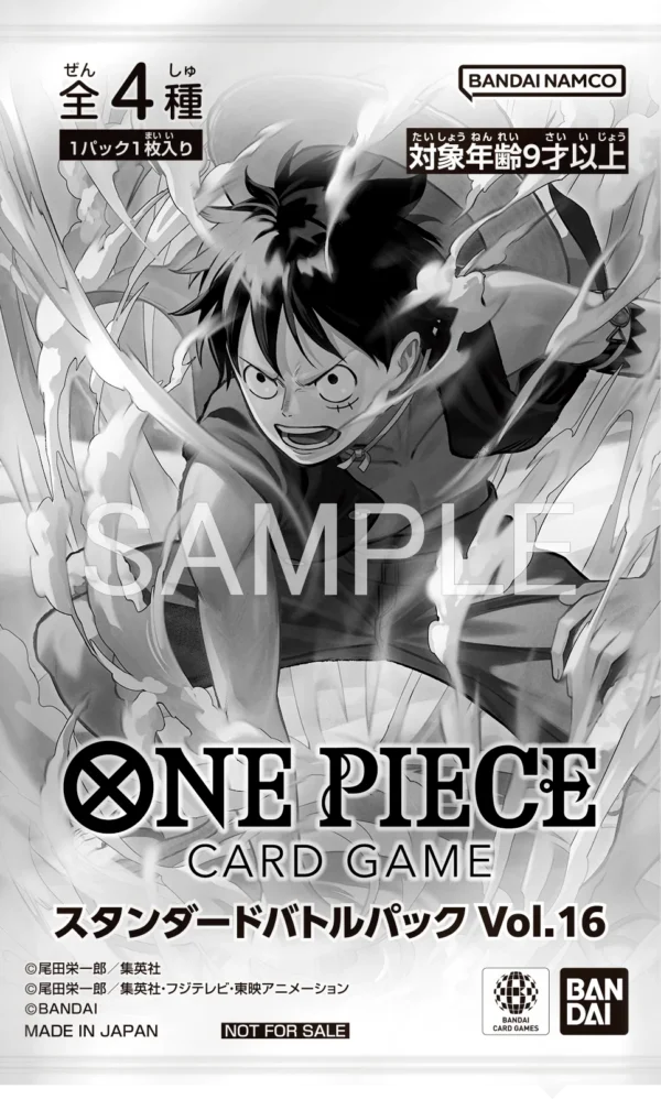 Standard Battle Pack Vol.16