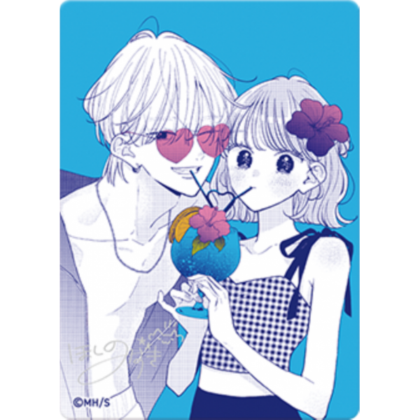 Natsu-Comi 2026 MetaKira Promotion Card “Fukakōryoku no I Love You”