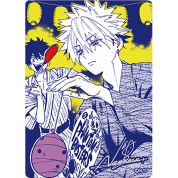 Natsu-Comi 2026 MetaKira Promotion Card “Phantom Busters”
