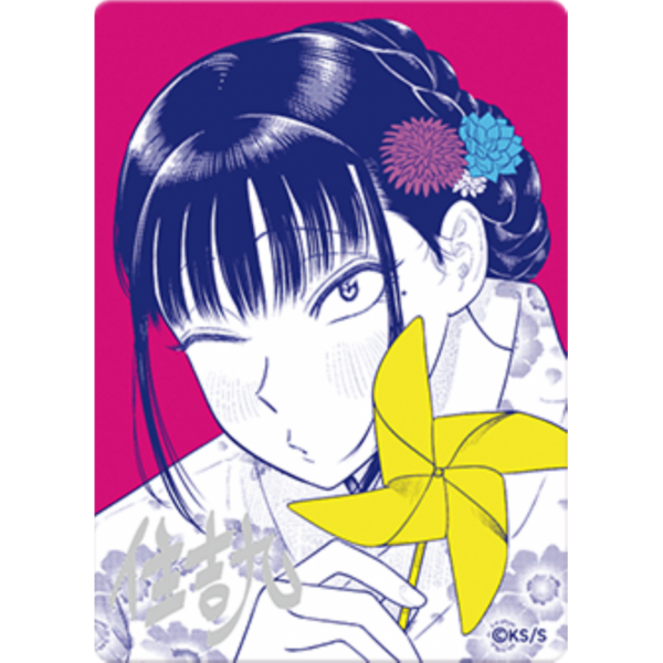 Natsu-Comi 2026 MetaKira Promotion Card “Strikeout Pitch”