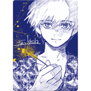 Natsu-Comi 2026 MetaKira Promotion Card "Tokyo Ghoul"