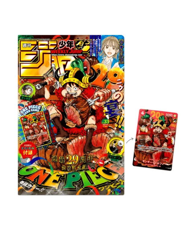 Weekly Shonen Jump #33 – One Piece 29th Anniversary Edition (inclusief Luffy P-159 Promo Card)