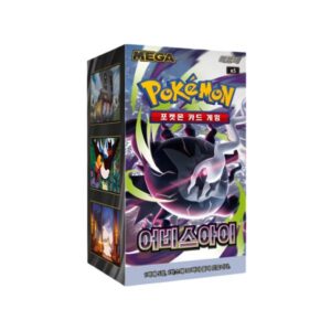 Mega Abyss Eye M5 – Koreaanse Pokémon Boosterbox