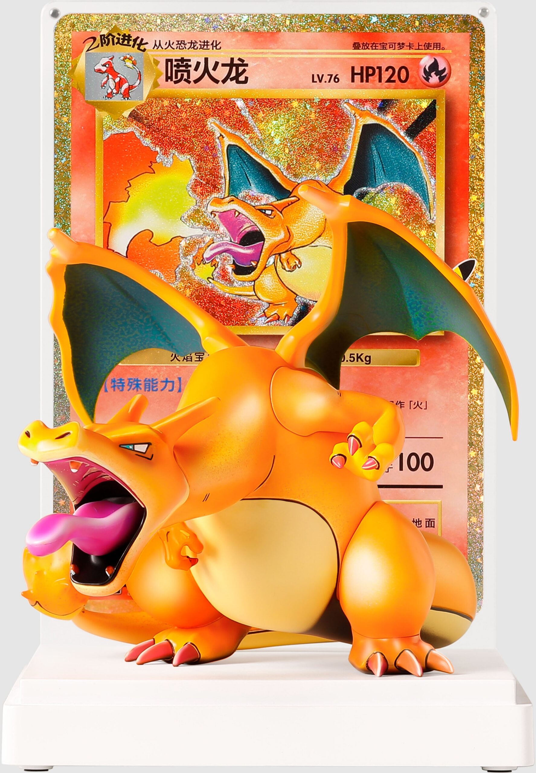 Charizard Collector's Figure Box - detail van de figuur en kaart