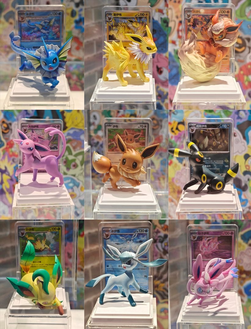 Eevee & Friends Dream-Illustrating Figures - kaarten