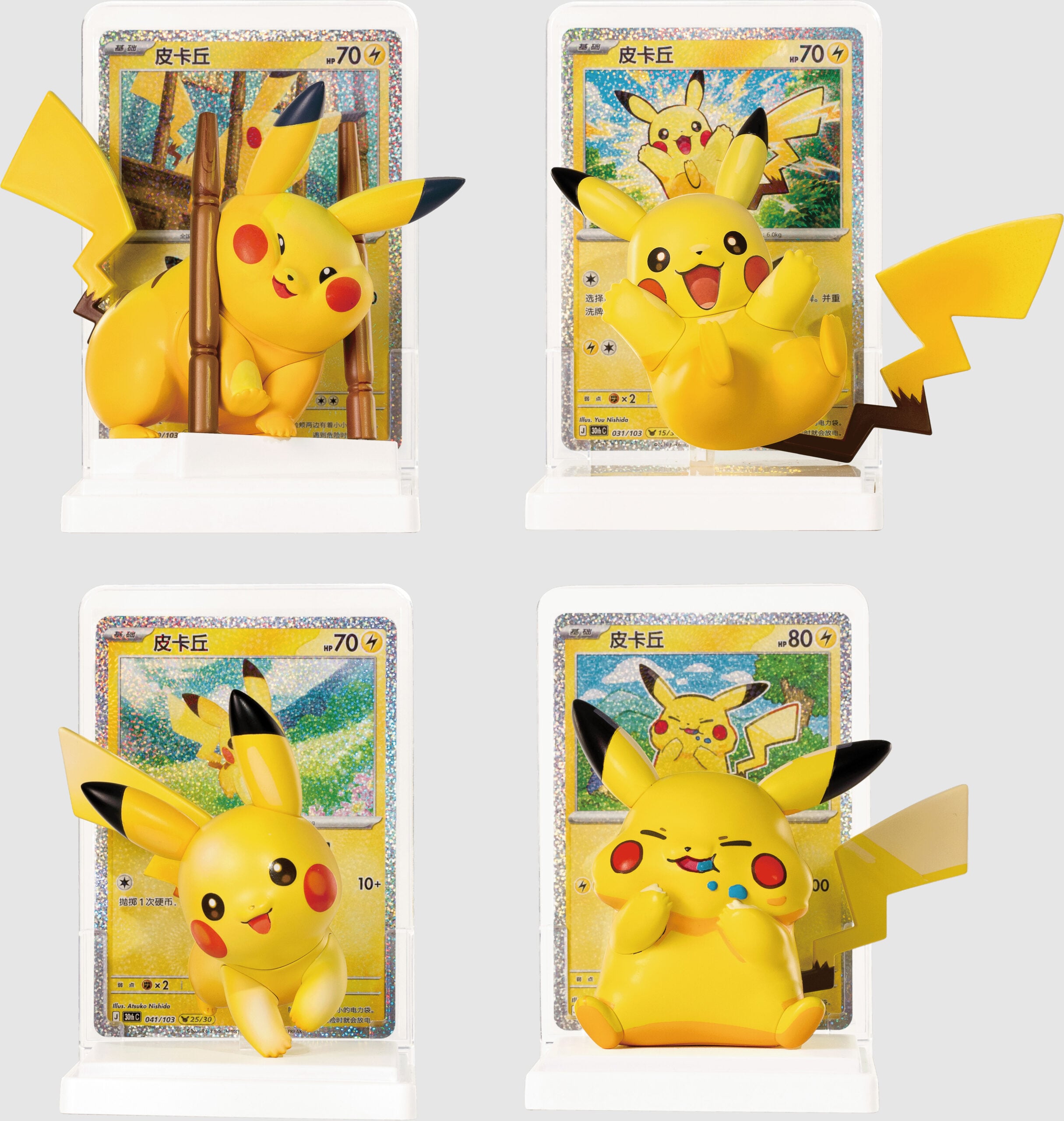 Artistic Touch 30th Anniversary Pikachu Figure Set - detail