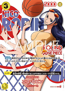 ONE PIECE Card Game - Robin EB03-054