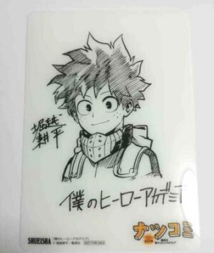 My Hero Academia Natsucomi 2019 Izuku Midoriya postcard | Japan