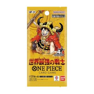 One Piece Card Game OP-17 booster pack - World's Strongest Warriors (Japans)