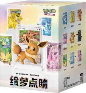 Pokémon Eevee blind box met figuurtje en kaart - Chinees