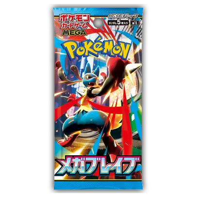 nozomi-cards-pokemon-mega-brave-booster-pack Mega Brave – Booster Pack