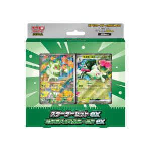 MEGA Starter Set ex "Sprigatito & Meowscarada ex"