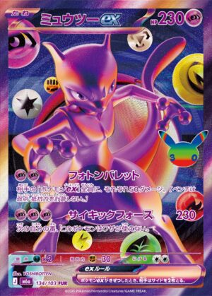 Mewtwo ex 134/103 – 30th Celebration (M6a) – Japanse Pokémon-kaart